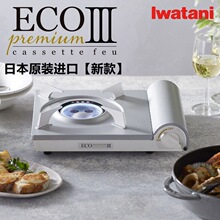 �ձ��M�ڿ�ʽ�t���Ñ����yʽ��˹�t���L��˹�t��偠t�����t