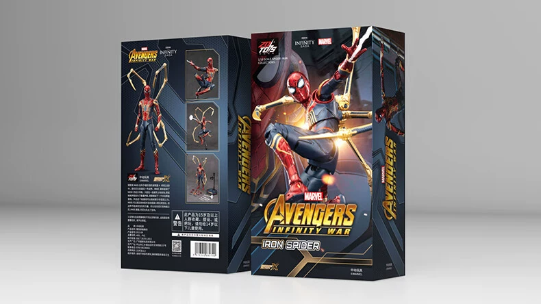 Minifigure (Marvel) MK85 Iron Man, 4-inch articulated collectible, multiple versions