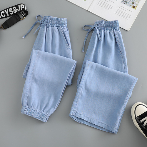 Girls' Spring and Autumn Wide Leg Jeans Long Pants Tencel Sports Pants  Summer Outfit for Middle and Large Children Loose Casual Pants