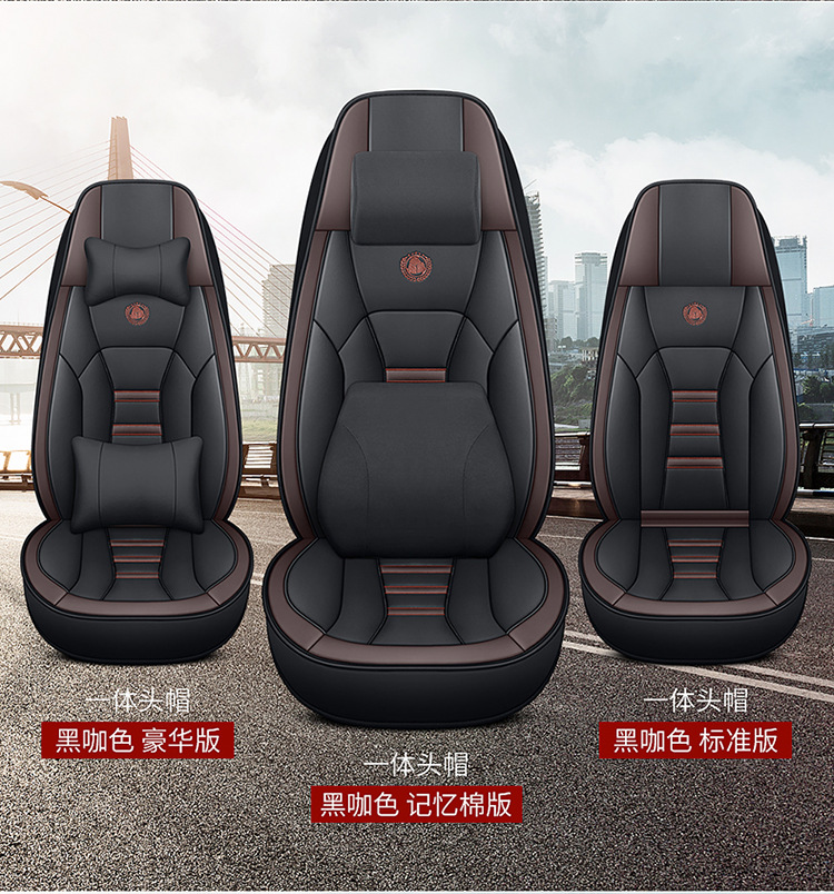 Truck Cushion Four Seasons Universal Cushion Cushion Cushion Cushion Cushion Cushion Cushion Cushion Cushion Cushion Cover Decorative Supplies Daquan Liberation j6p Ou Man gtl Howo Dragon