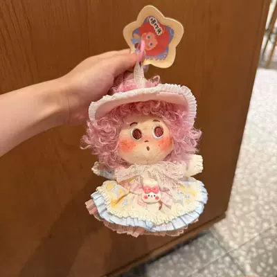Curly Hair Plush Doll – Pluş açarlıqlar - lolita-pink-explosion-pendant