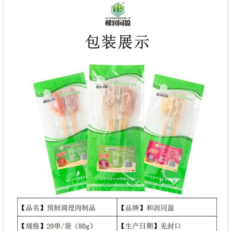 a6f45824-b8db-4cec-be0e-58900251d3ae.jpe