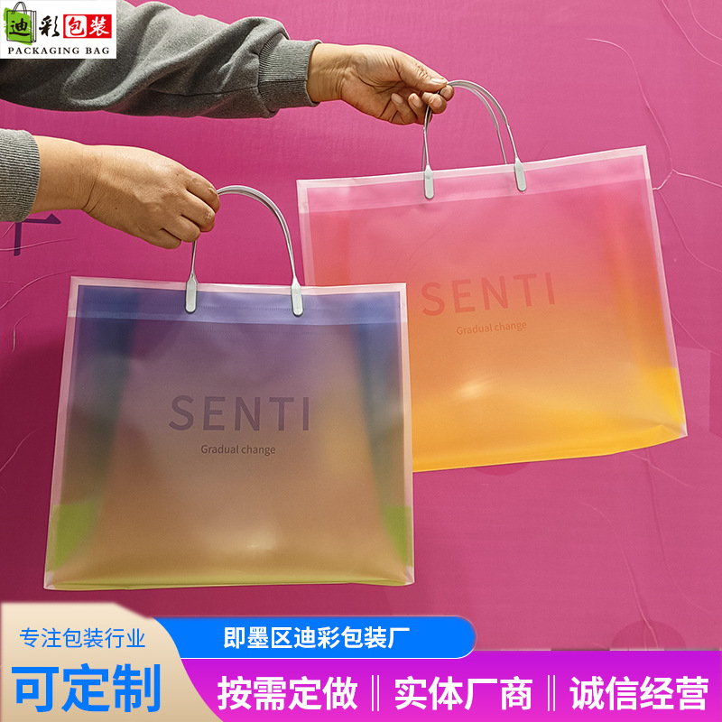 Matte transparent plastic linen bag