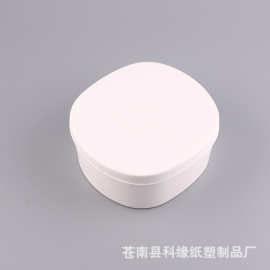 包装盒化妆品首饰食物粽子日用品包装环保可降解现货印刷纸塑批发