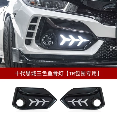 mid-sized rear spoiler, Big Surrounded - set-honda-civic-typer-surround-special-three-color-fishbone-lights