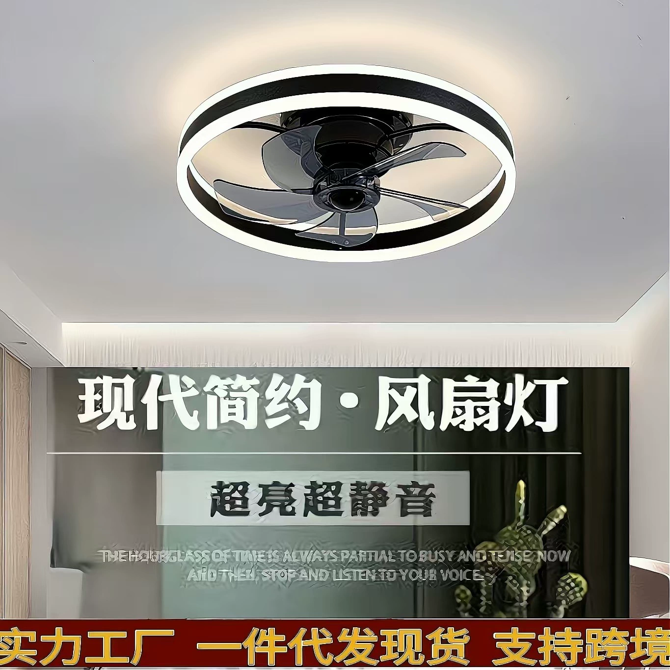 Светильники потолка в спальне легкие и роскошные простые домашние кабинки