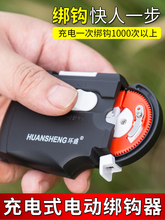 �~��ȫ�Ԅӳ�늲���������~�p�O����Ʒ늄��h�~�h���h����Y�Ӿ�