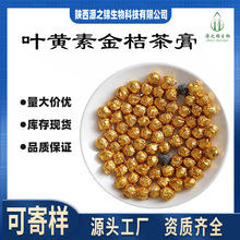 �~�S�ؽ�۲��Դ֮�\ ���ܛ_�ֱ�����Ƭ�ǹ� �ն�������]