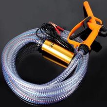 电动抽油泵12V直流柴油加油机24V自吸潜水泵油抽子抽油厂家热销