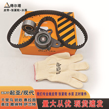 �m������ǧ���R�J�Wِ���D�l늙CƤ�����o݆DTT501���m�����r��݆