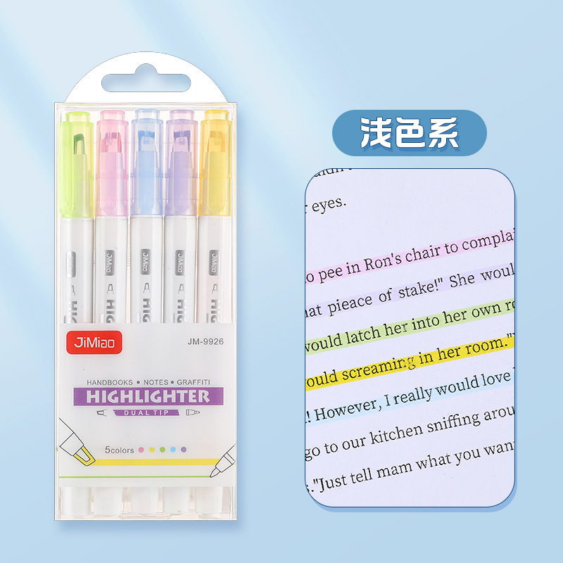 Nueva ventana pluma fluorescente Diario del estudiante pluma de marcado cabeza de la pluma de cristal pluma fluorescente de doble cabeza de alta apariencia papelería