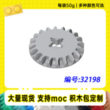 32198�羳�����ָ�20�ݳ��ֳ���С����MOC�����������ľ��50g��