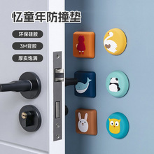 ���x���ÿ�ͨ���z��ײ�|�Ӻ����T���ֱ��o�|�����T�󾏛_�����|