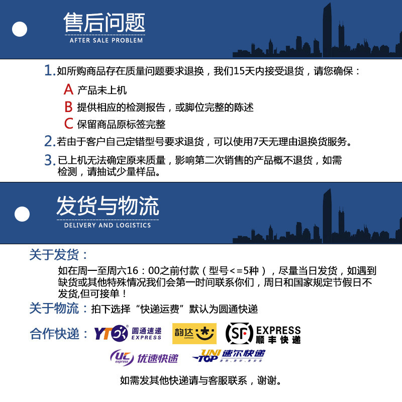 LM317AEMP/NOPB 丝印N07A 贴片SOT-223 可调稳压器芯片 原装正品-阿里巴巴