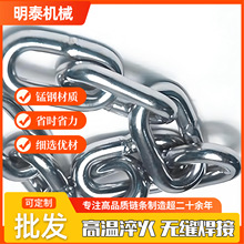 厂家批发镀锌链条河道链条2-25mm铁链 围栏链条 规格齐全护栏链条