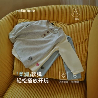 尼多熊2026秋季新款宝宝圆领长袖T恤男女宝打底衫柔软抑菌远红外