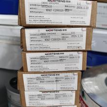 ħ�v̼ˢCT53 20 40 100 ���̼ˢC80X ����ɭ̼ˢ Ħ��̼ˢ ���l