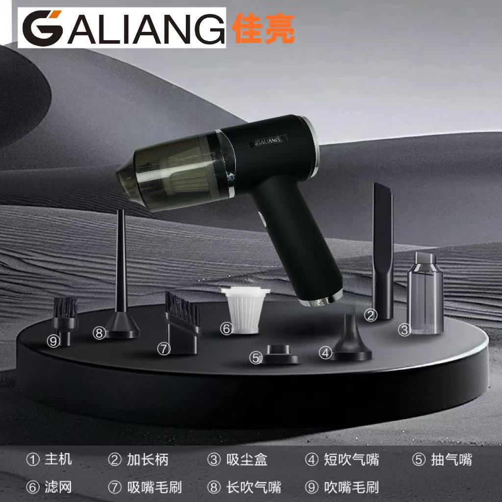 플래그십 모델 [999999R 폭발흡입] 초고속 플래시 충전 + 필터엘리먼트 1개 증정/흡입/블로잉/펌핑/충전/4in1 블랙