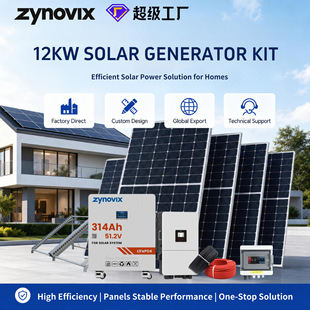 12kW̫��ܰl늙C hybrid inverter Li-ion battery Solar panel