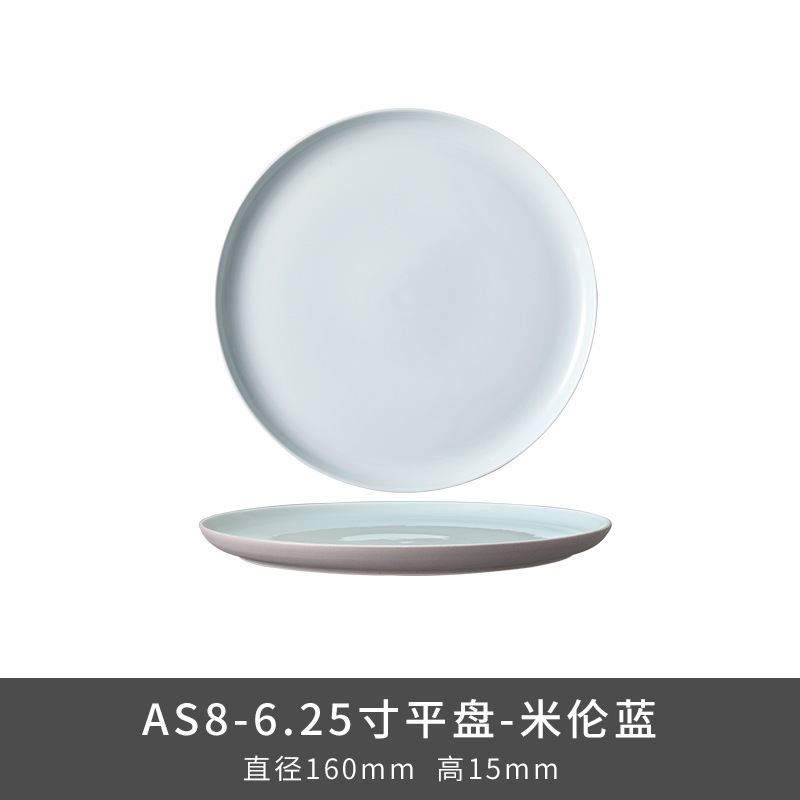 Transfronterizo LZ LCCang cerámica Hampton serie Inglés viento alto color esmalte nuevo hueso porcelana cubiertos domésticos artículos