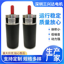 ���ܼҾ��豸΢��ֱ�����Ǽ��ٵ��60gx63126S-XZ1202-24V-576Rpm