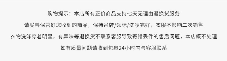 详情页-初版 (1).jpg