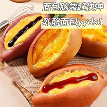 �ҟ����ҵ���A������{ݮɣ�؊A����ʳ��ʳ�W���I�B��������