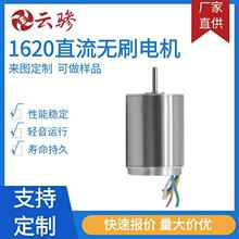 1620�����L���ßoˢ늙C���ܼҾ�΢늙C�L�������D���R�_���lֱ��