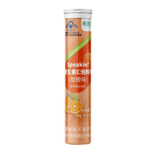 ���t�� �S����C���vƬ 80g��4g/Ƭ*20Ƭ��/ƿ