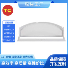 �m��GE WE18X25100��əC�޽q�^�V�� �V�WWE18M28 WE18M25