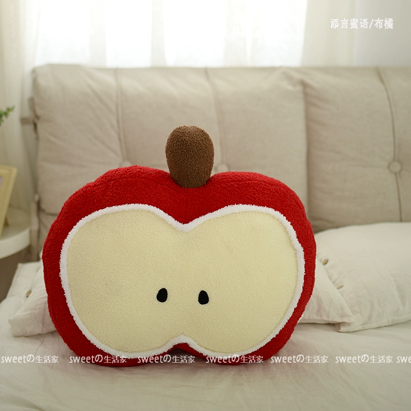 Apple, cute plush pillow at lunchtime, sofa for bed, Birthday gift