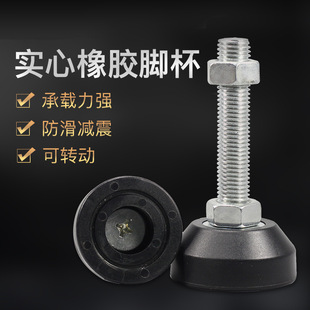 �_���̶����_m16m12m8�O��C���C�_���_�ݽz֧���_���{�_�|�{���_