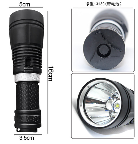 Cross-border Strong Light L2 Dive Flashlight 26650 Deep Sea Dive T6 Lighting Lamp LED Aluminum Alloy Dive Flashlight