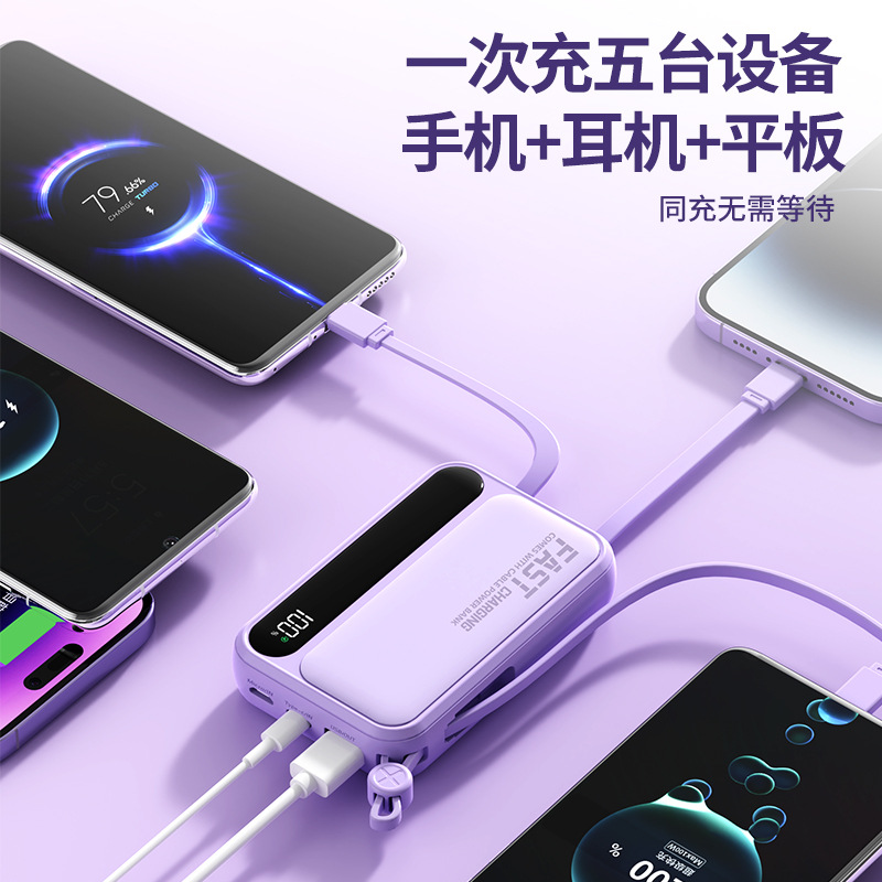 Nuevo Cordón portátil autocableado banco de potencia 10000 mA 120W carga rápida fuente de alimentación móvil entrega al por mayor