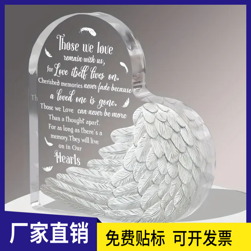 跨境新品热卖爱心亚克力送妈妈桌面装饰摆件现货家居摆件礼物摆台