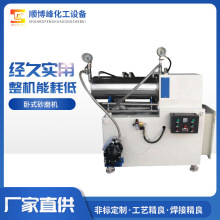 SҹʽɰĥC NʽPɰĥC Tīɫ{ĥO