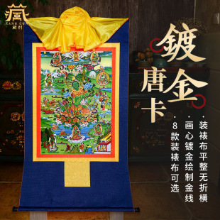 ���� 僽�C���ƿ��G��ĸ�ƿ��� �˶�ĸ���P���b��ƿ���ɫ�b�Ѳ�