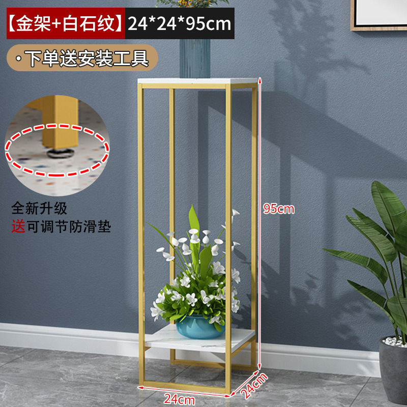 (핫 세일) 골드 프레임 + 화이트 스톤 패턴 24*24*95 두꺼운 프레임 두꺼운 데스크탑