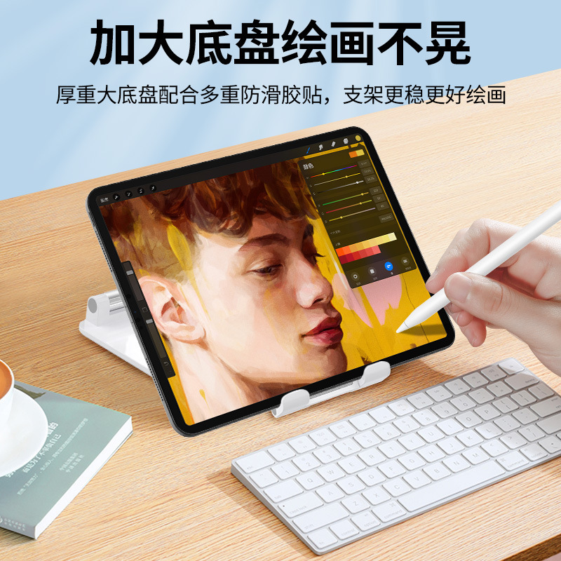 ディザトーン生中継デスクトップスタンド怠け者携帯電話適用padタブレット汎用折り畳みスタンド生中継携帯電話スタンド|undefined