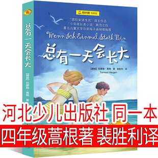 ����һ����L�� ���꼉������ك��x���Ը���4�꼉ָ�����x��ĿС