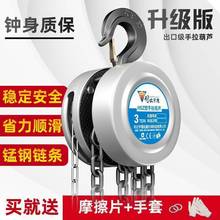 �������J����քӵ����J2��1��3��5T���ص��C����С���F��������