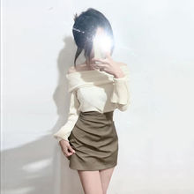 快手网红同款社会女一字肩喇叭袖针织衫上衣+褶皱A字包臀短裙套装