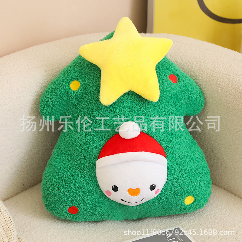 Explosiones de árbol de Navidad almohada adorable evento logotipo muñeca de tela patrón de estrellas regalos de Navidad para la novia
