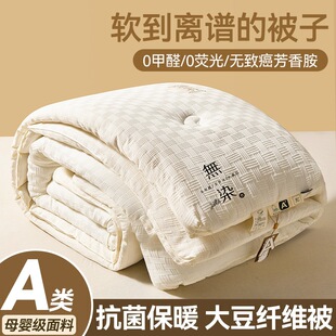 7A���w�S���Ӵ��ﱻо�ě����{�����p�ˌW�������ޱ�о�����Ӻ�