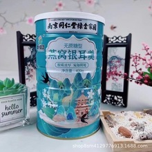 Cy400gbϾͬɽșСϹ恆шԹź