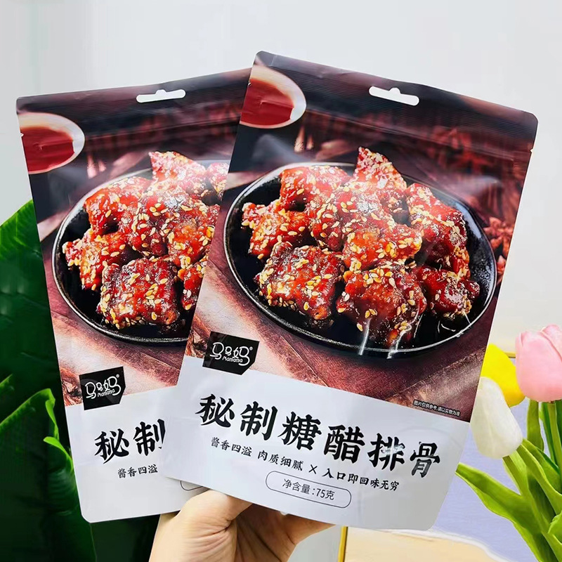 馬馬媽糖醋排骨即食小零食網紅解饞休閒香辣醬排骨獨立真空小包裝