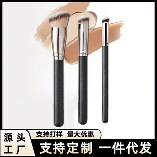 270 Concealer Brush 170 Foundation Brush Teacher's Same 370 Concealer Brush Soft Hair Concealer Brush Cosmetic Brush