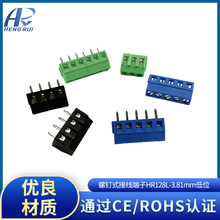 ʽӾHR 128-3.5/3.81mm 2P3P4P5P-12P  ~ 300V 10A