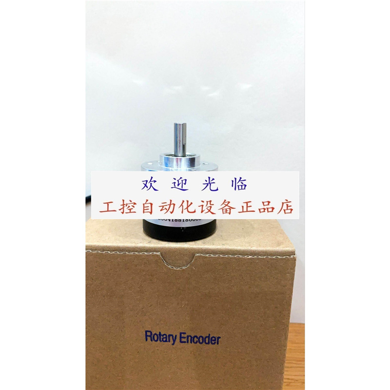 EB38B6-C4PR-2000 B38S-6G5-26F-360BM-3M EB38B6-C4AR-100编码器