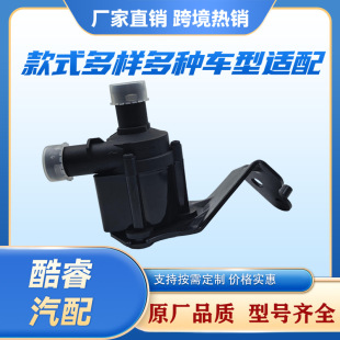 ��5QD121599A����܇�o����sˮ���m�ÊW��������˹���_��ˮ��